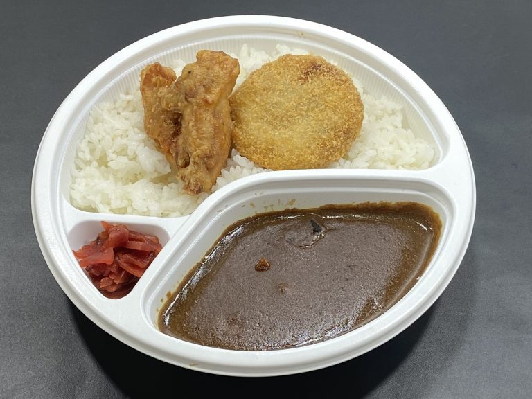 相盛りカレー